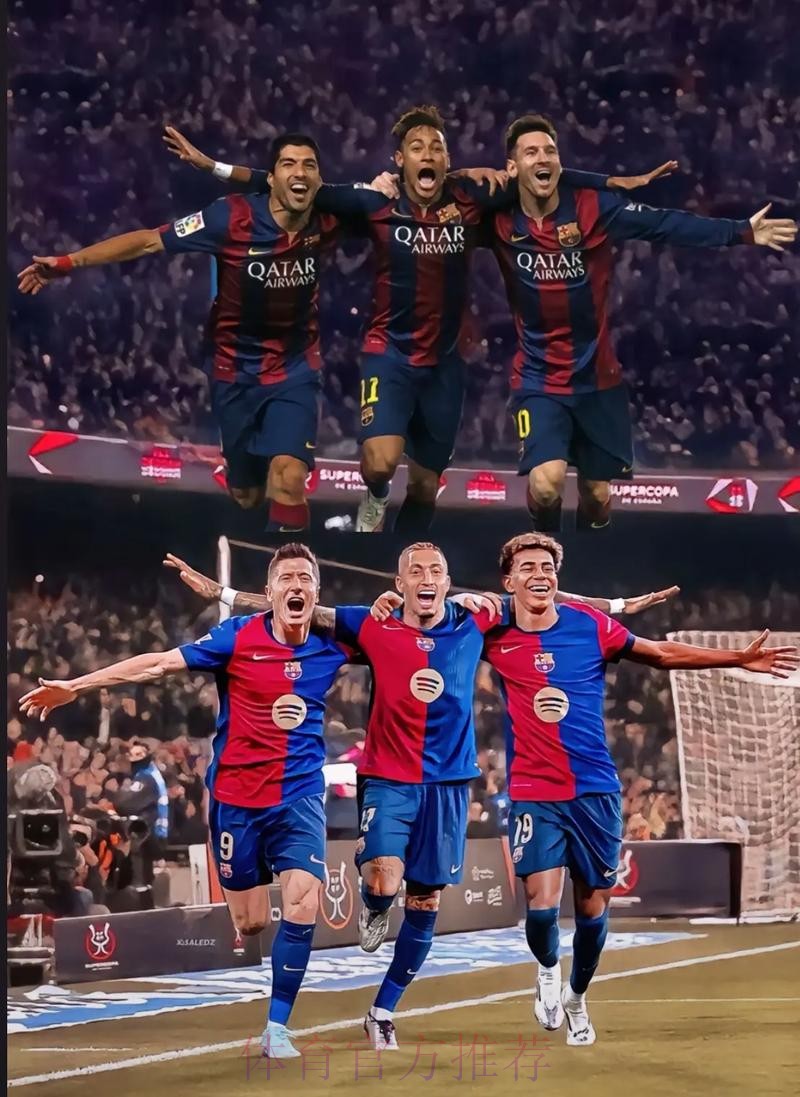 巴萨上次夺欧冠10年前 此后10年皇马5冠巴萨0次