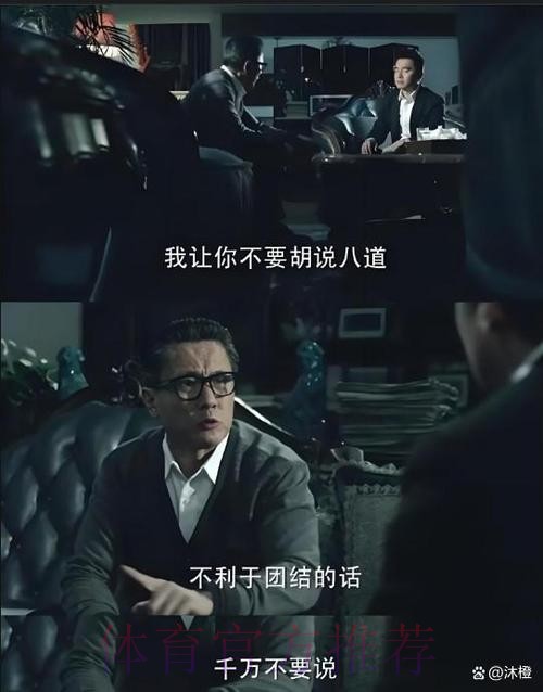 安帅谈后场组织进攻:有时长传是解决问题的办法